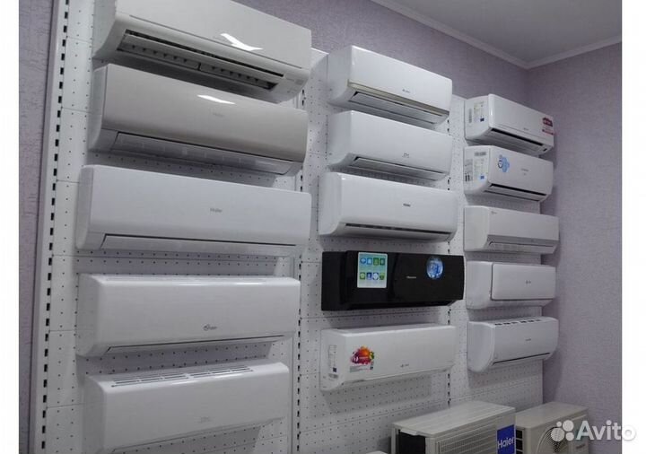 Сплит система с установкой