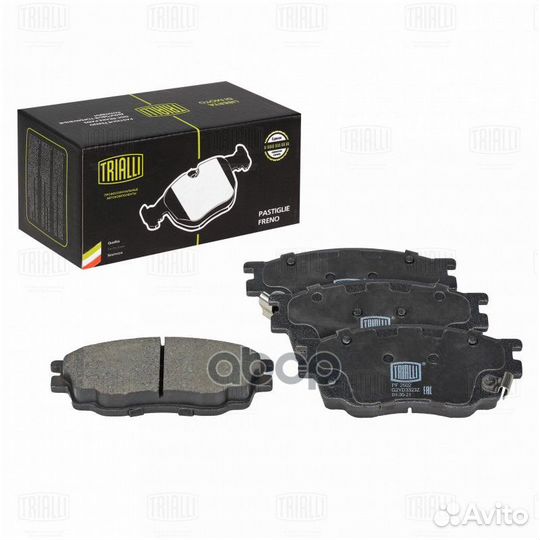 Колодки торм. для а/м Mazda 6 (02) 1.8i диск