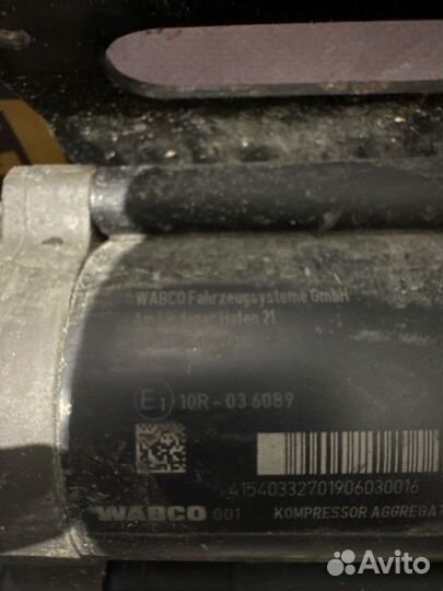 Компрессор пневмоподвески Audi A8 D4 cdra 2010