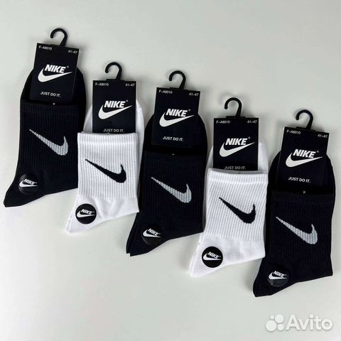 Мужские носки Nike