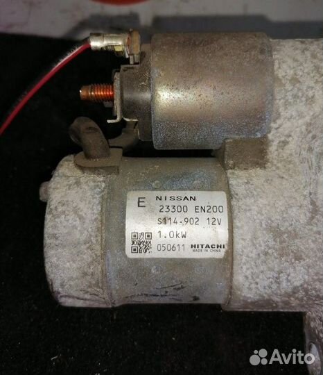 Стартер Nissan 2.0 2.5 1.8