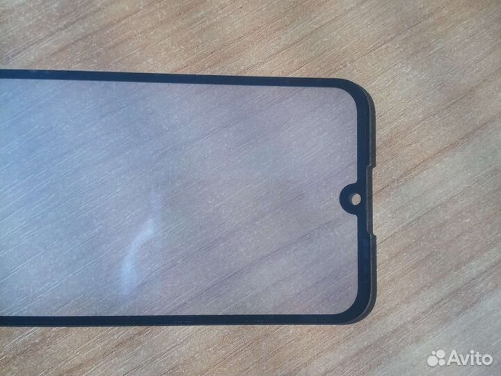 Сенсорный экран