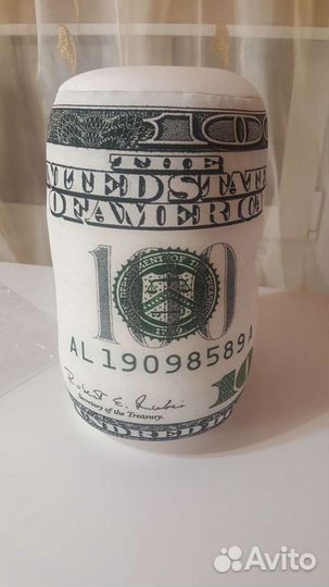 Подушка-антистресс новая