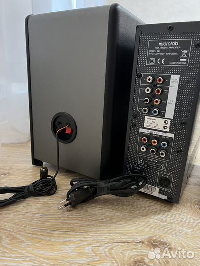 Акустическая система 5.1 microlab