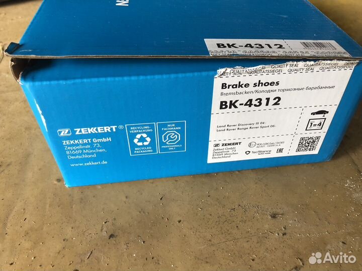 Колодки тормозные Zekkert bk4312 land rover