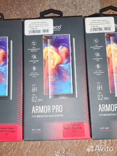 Защитные стекла, чехлы Xiaomi