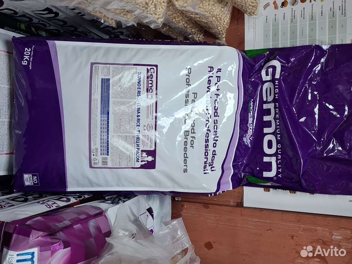 Gemon 20 кг для собак и кошек