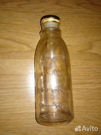 Мерная бутылочка СССР