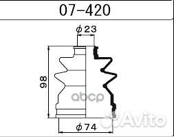Пыльник ШРУСа внутреннего 07420 1-56 (Maruichi)