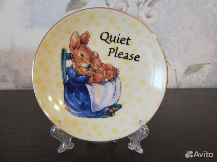 Тарелка Lefard декоративная