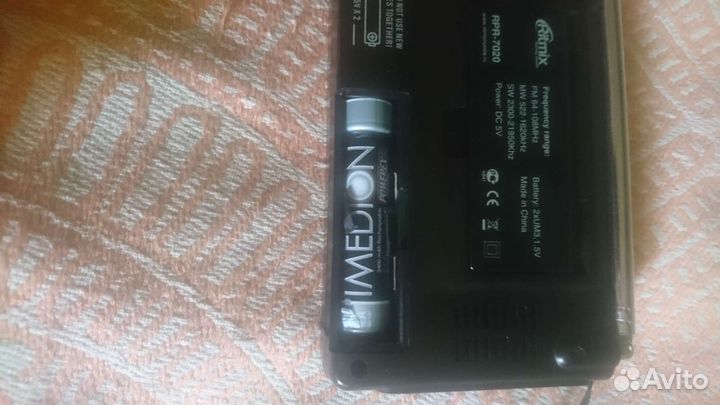 Ritmix RPR-7020,работает как новый