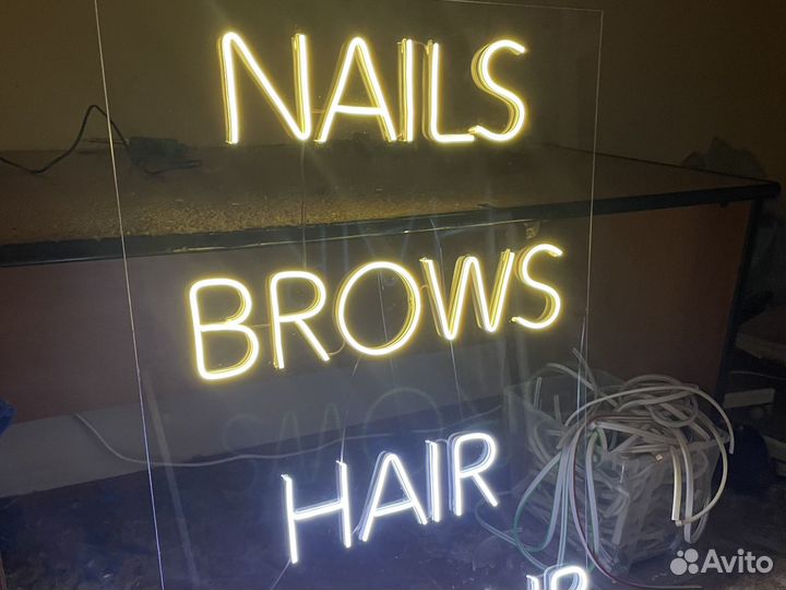 Неоновая вывееска с гарантией