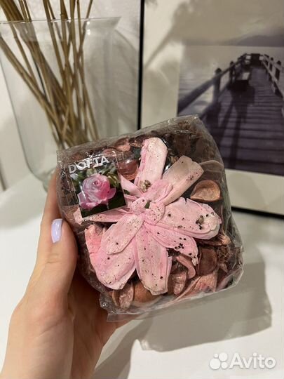 Ароматическое саше IKEA