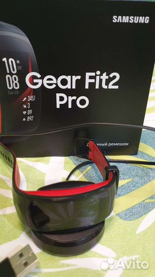 Samsung gear fit 2 pro
