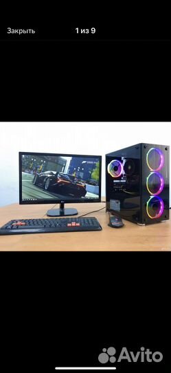 Игровой системный блок