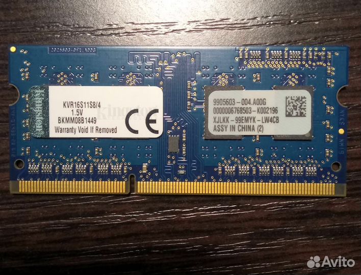 Память для ноутбуков DDR2 и DDR3