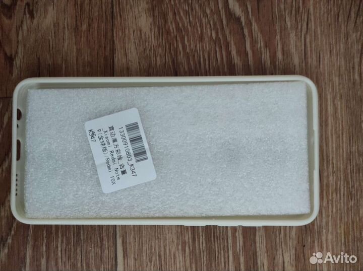 Чехол на редми