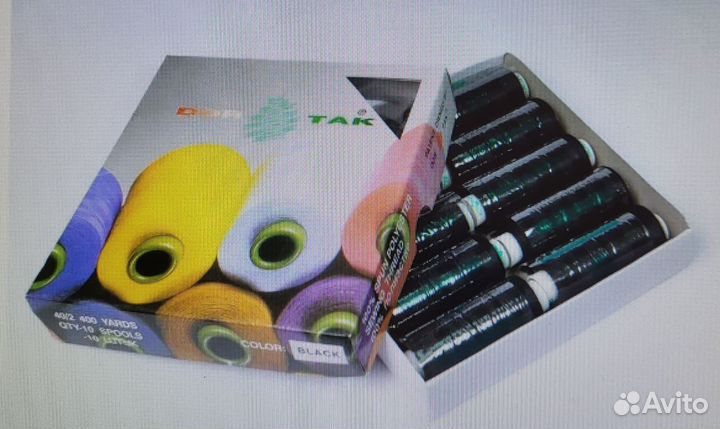 Нитки швейные