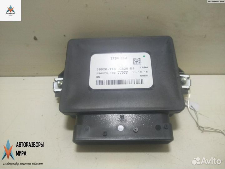 Блок управления парктрониками Honda HR-V 2 2017