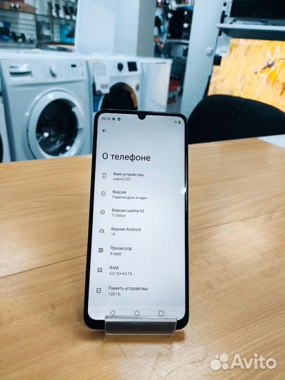 realme Note 50, 4/128 ГБ