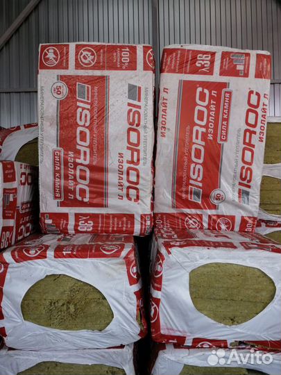 Пеноплекс, Минеральная вата