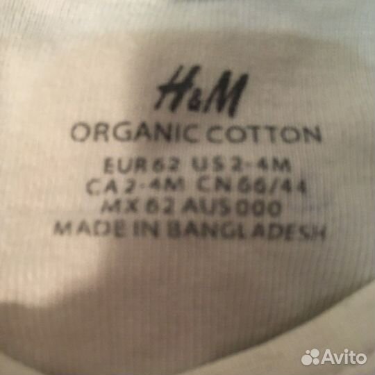 Детские вещи пакетом от 0 до года