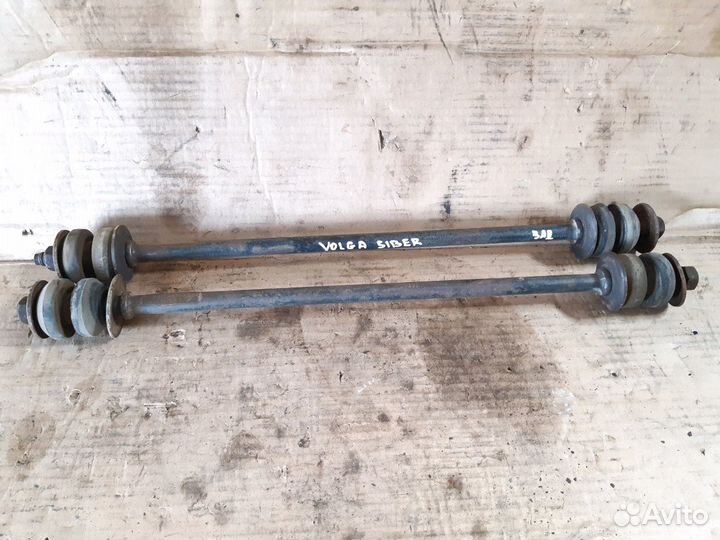 Рычаг продолный задний Волга Сайбер