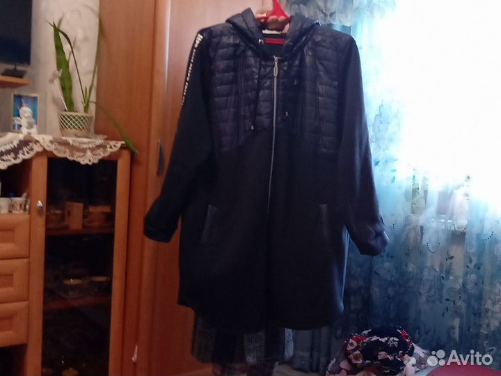Куртки демисезонные