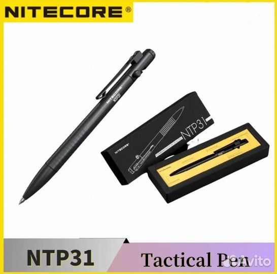 Ручка Nitecore ntp31