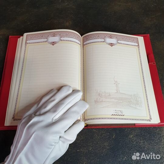 Ежедневник в футляре А5 «Геометрия» 22*17см