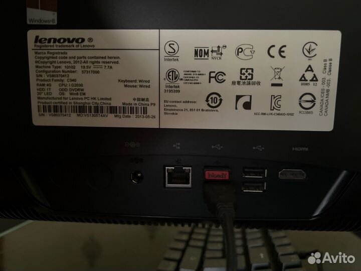 Моноблок lenovo