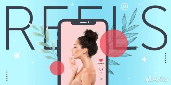 Видеомейкер