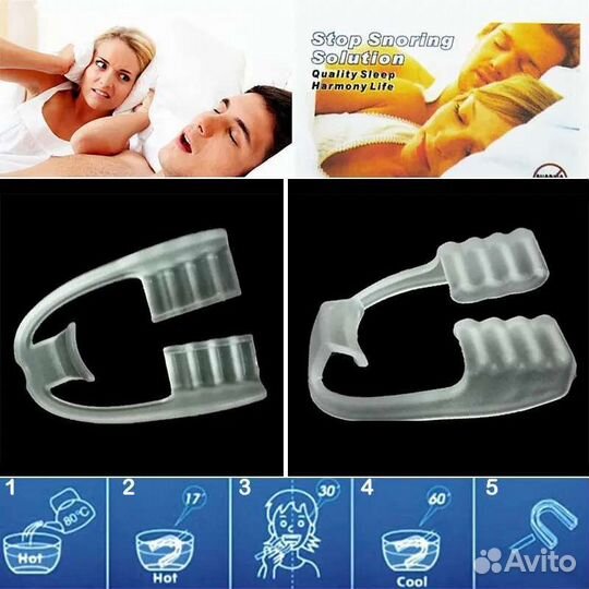 Капа для зубов