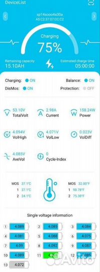 Аккумулятор 48V 15 AH Kugoo V1