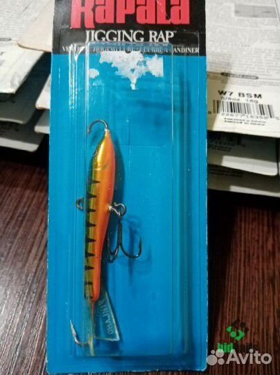 Балансир Rapala Jigging rap w7 (18g/7cm) Color P