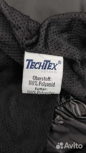 Мотоэкипировка