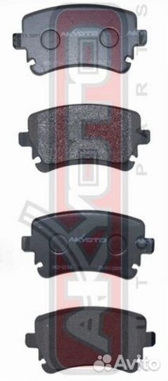 Akyoto AKD-0330 Колодки тормозные дисковые задние