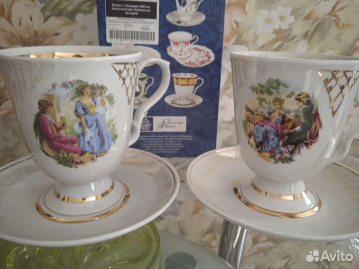 Бокалы, чайные пары 500 мл,Дулево, Лефард