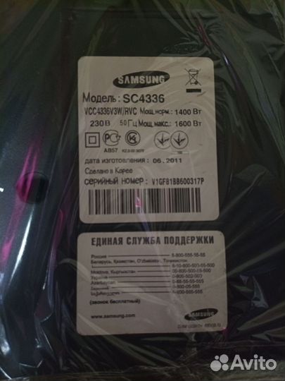 Пылесос samsung sc4336