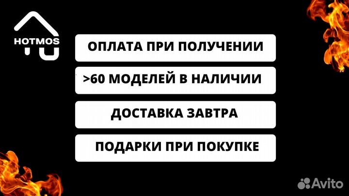 Мангал на дачу