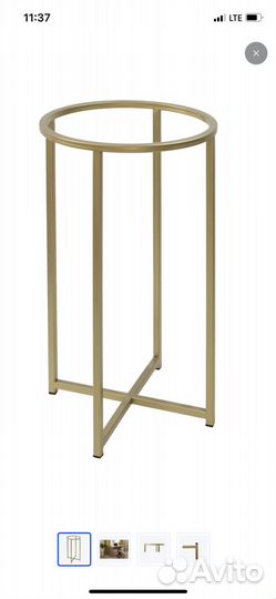 Подставка под цветы