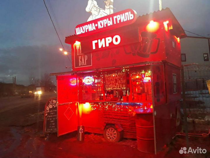 Фуд трак прокат