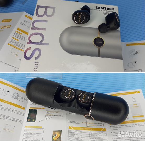 Наушники Samsung Galaxy Buds Pro Вакуумные