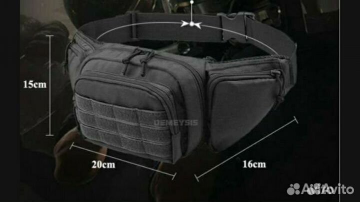 Сумка кобура скрытого ношения (разные цвета)