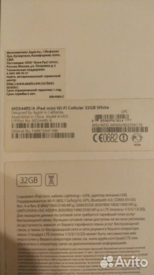 Планшет iPad мини wi-fi 32гб+cellular