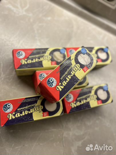 Кальмар командорский чищенный тушка