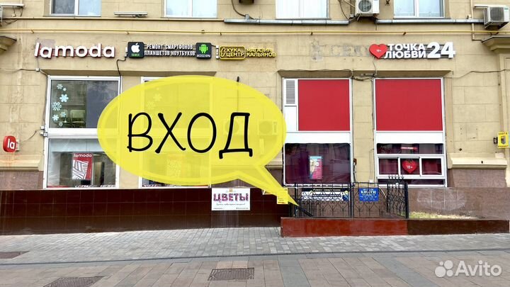 Замена стекла дисплея Samsung