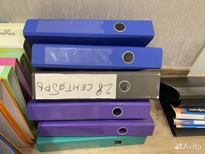 Папки канцелярские