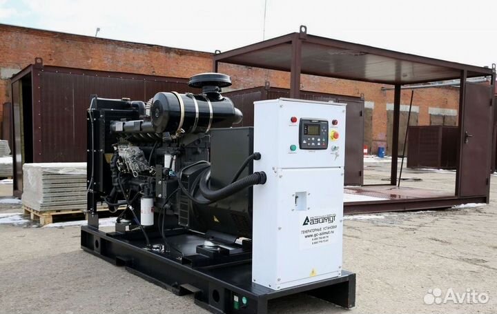 Дизельный генератор 75 кВт Открытый на раме