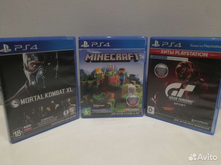 Три игры на ps 4